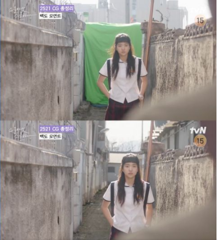 《二十五，二十一》