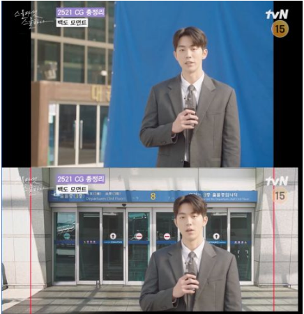 《二十五，二十一》