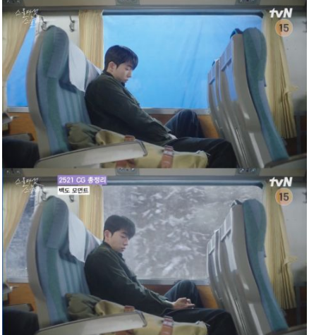 《二十五，二十一》