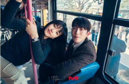 《二十五，二十一》