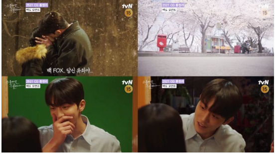 《二十五，二十一》