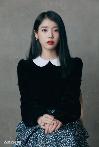 IU