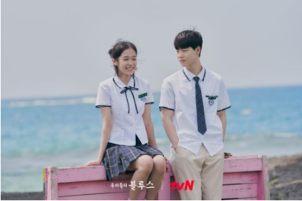 《我们的蓝调时光》