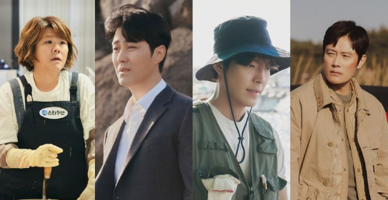 《我们的蓝调时光》