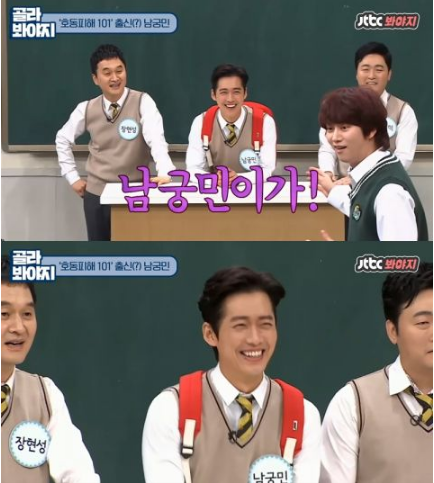 希澈  南宫珉 崔泰俊