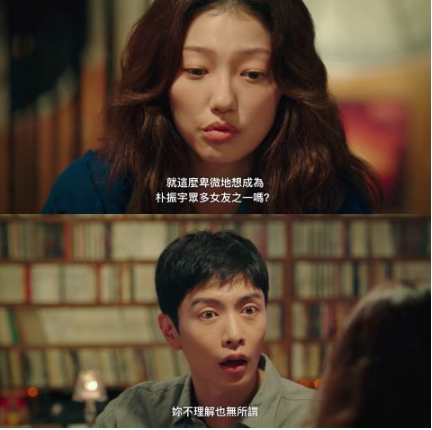 《我的出走日记》