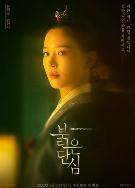 李准 姜汉娜 张赫