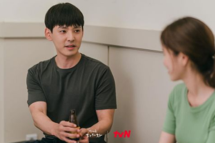 《海岸村恰恰恰》