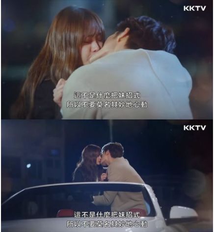 《我们从今天开始》