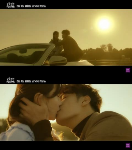 《我们从今天开始》