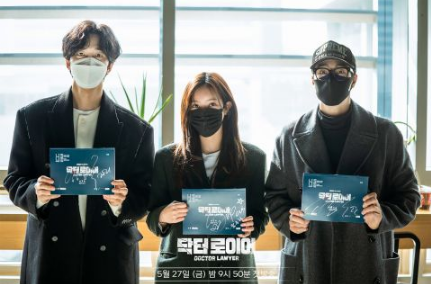 《Dr.Lawyer》 苏志燮