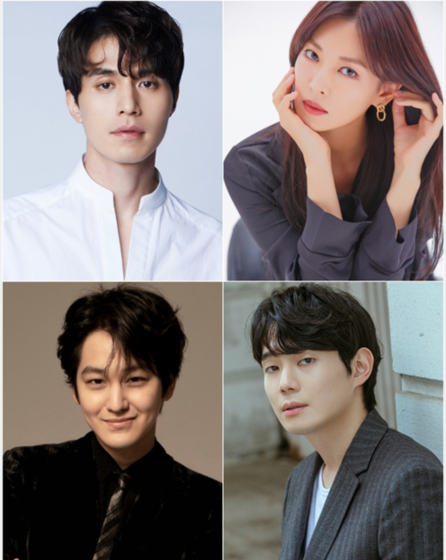 李栋旭&金素妍&金范&柳京洙