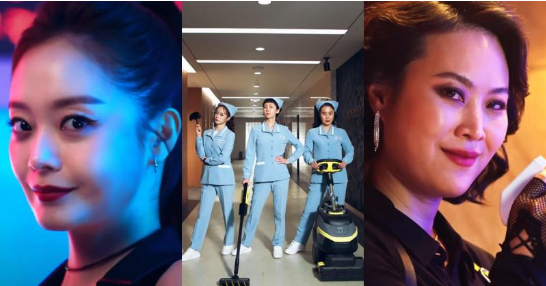 廉晶雅、全昭旻、金才禾