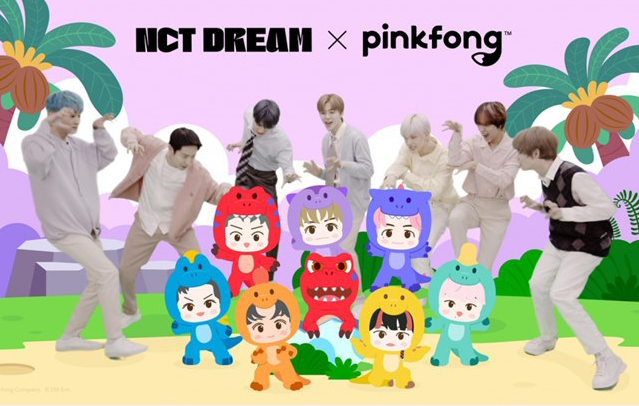 NCT DREAM
