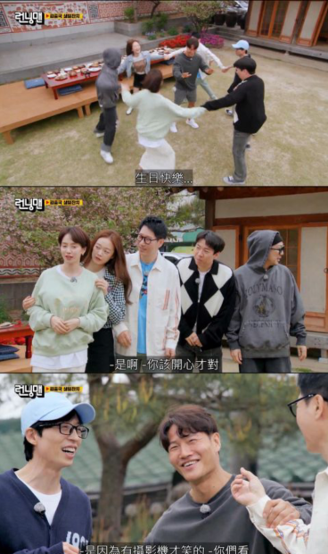 《Running Man》宋智孝