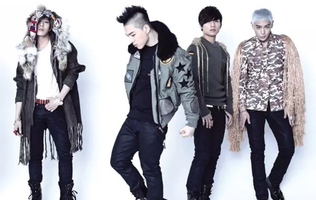 BIGBANG