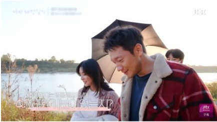 《我的出走日记》