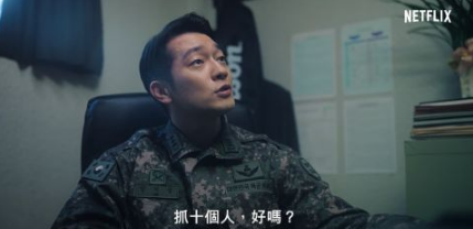 孙锡久
