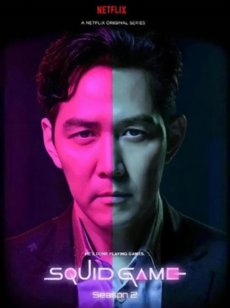 李政宰