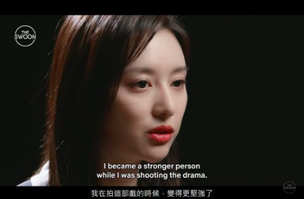 金智媛