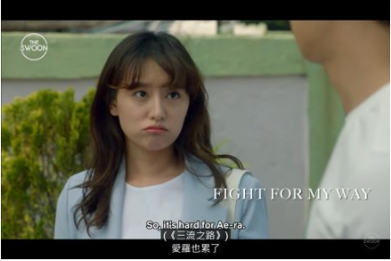 金智媛