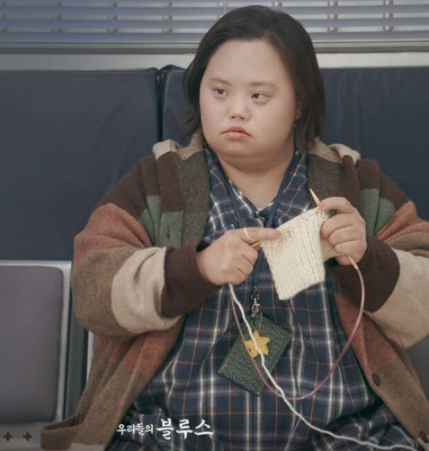 韩志旼、金宇彬