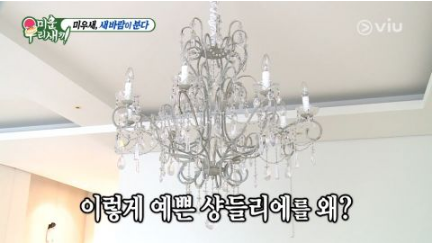 《我家的熊孩子》 金希澈