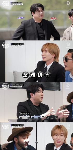 SUPER JUNIOR成员利特 神童