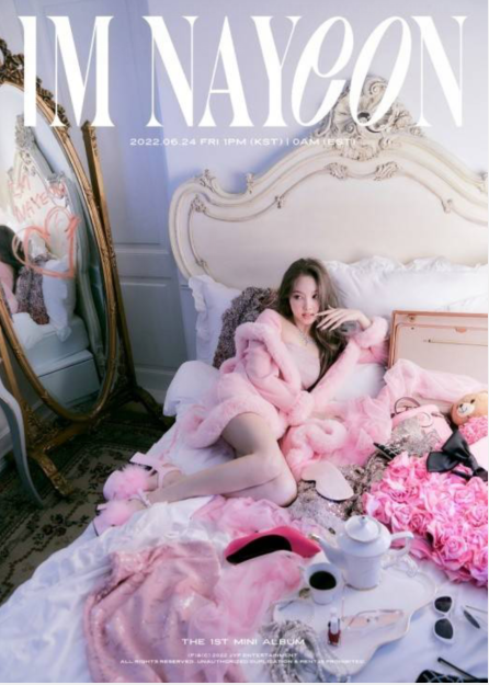 TWICE成员林娜琏