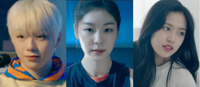 姜丹尼尔、IVE安俞真、金妍儿