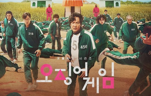 李政宰 李秉宪 孔刘