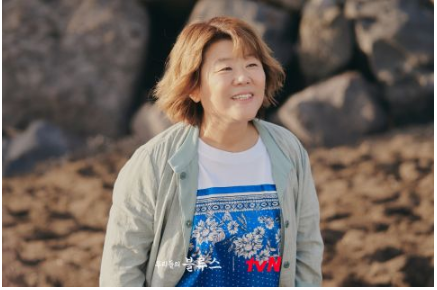 《我们的蓝调时光》