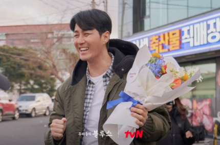 《我们的蓝调时光》