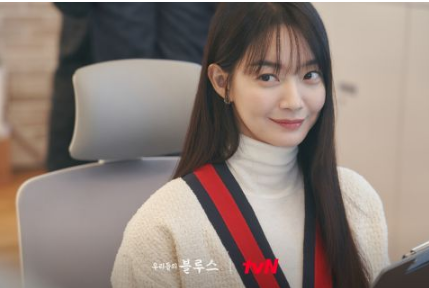 《我们的蓝调时光》