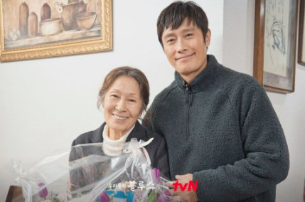 《我们的蓝调时光》