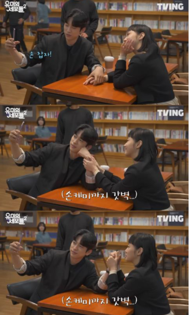 《柔美的细胞小将2》