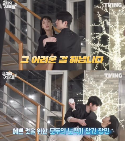 《柔美的细胞小将2》