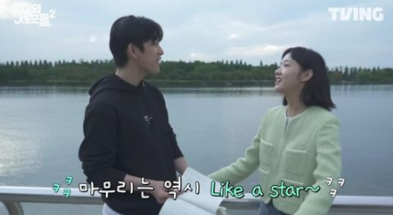 《柔美的细胞小将2》