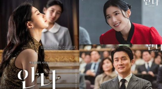 208}_~]NY@3AJI]P4WUOUQN