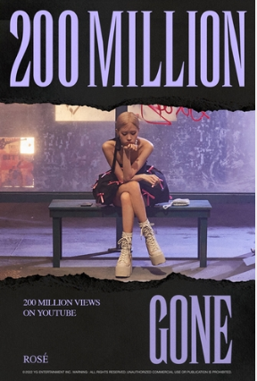 BLACKPINK成员ROS&Eacute;