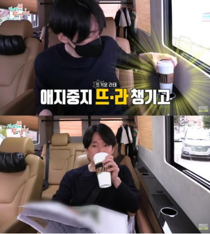 《全知干预视角》张赫