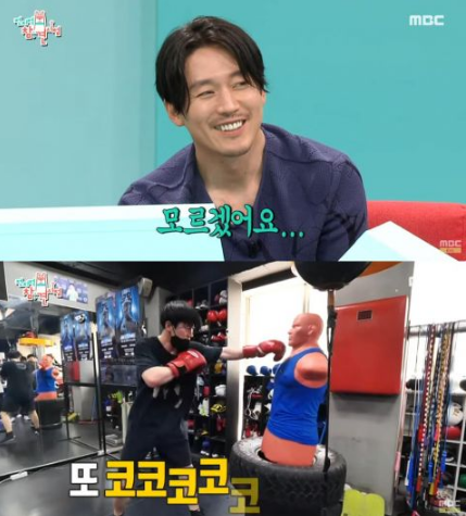 《全知干预视角》张赫