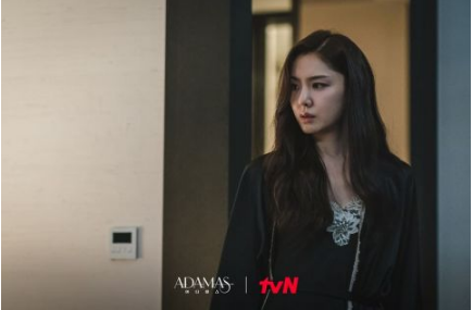 《Adamas》池晟、徐智慧