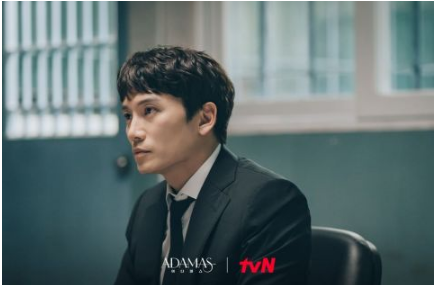 《Adamas》池晟、徐智慧