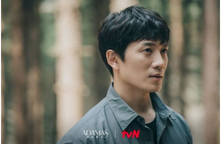 《Adamas》池晟、徐智慧