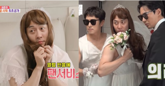 《同床异梦2》金烔完 Junjin