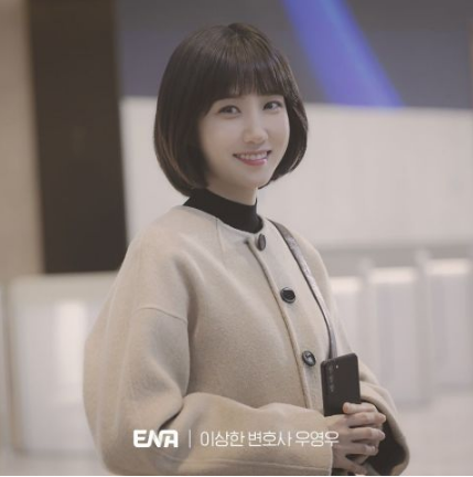 《非常律师禹英祦》