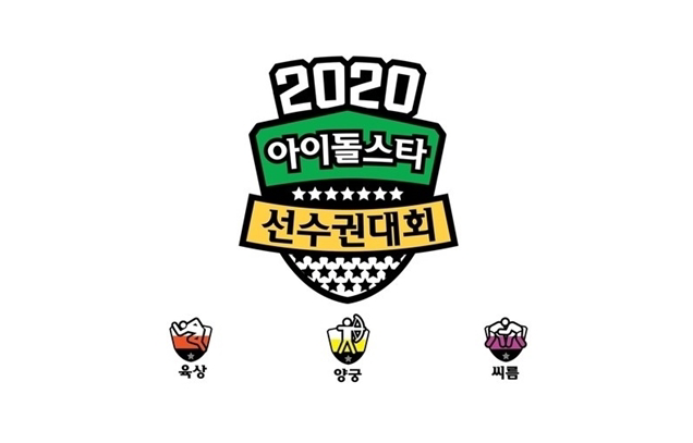 4E14RZ1EEU4~UL()F7EM(PC