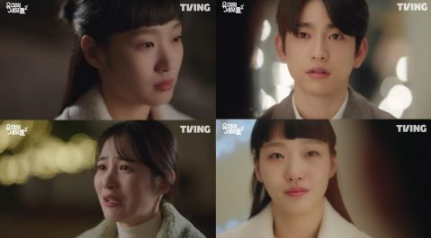 《柔美的细胞小将2》