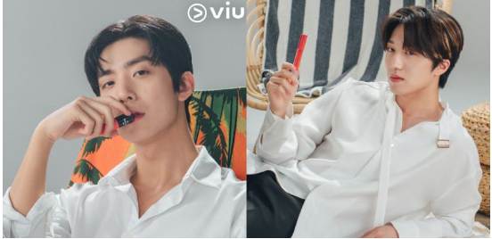 《Miracle》SF9辉映